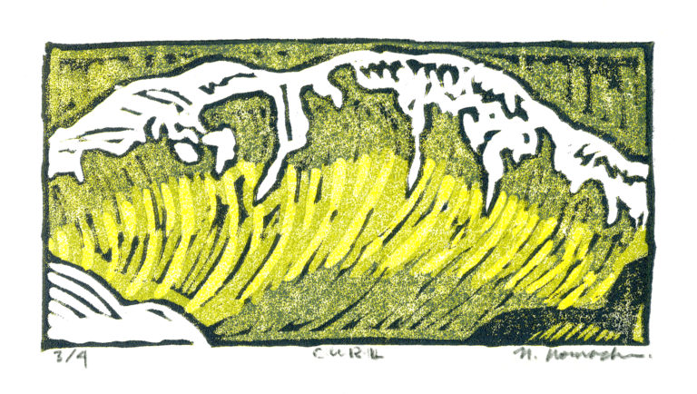 Curl